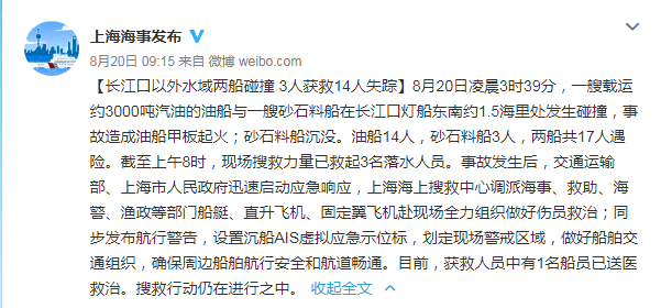 救济简谱_儿歌简谱(2)
