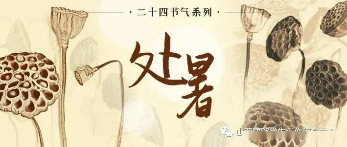 清风徐来简谱_儿歌简谱(3)