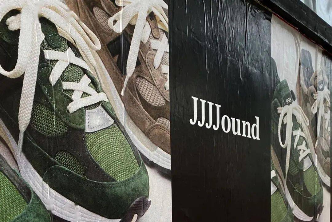 Via|看似「普通」，但 JJJJound x NB 992 的市场价为何被抬到这么高？