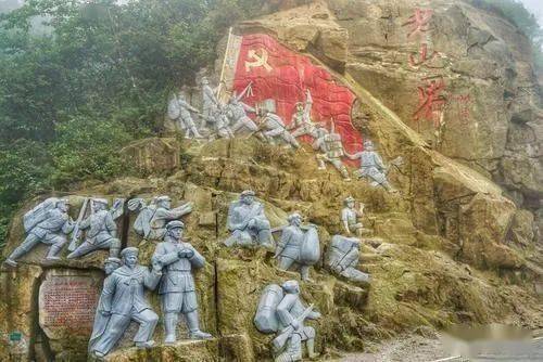 亲吻潇湘红土地 | 老山界:红军长征中所过的第一座难走的山