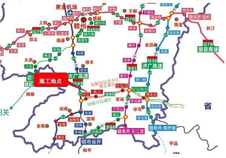 寻全高速公路安远往龙南方向北幅实施交通管制