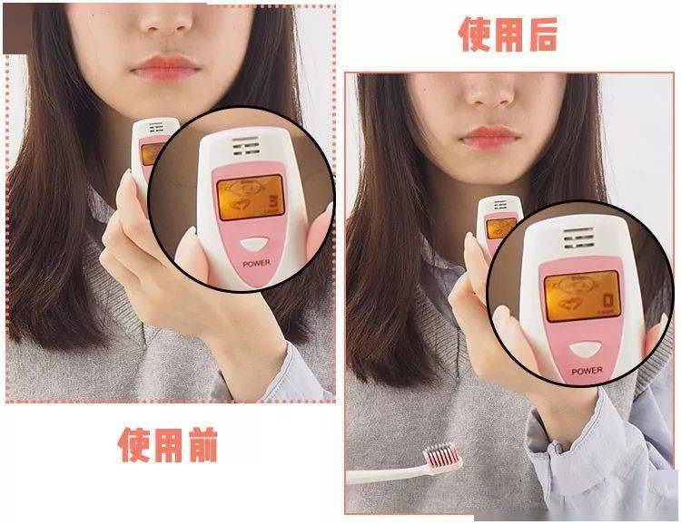 口腔|张嘴闭嘴还口臭？该怎么拯救？