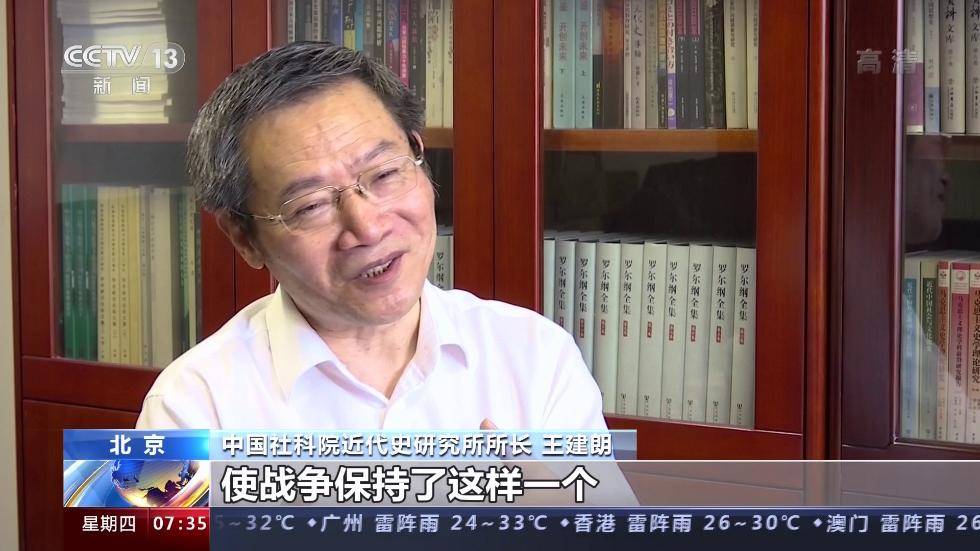 抗日战争|纪念抗日战争胜利75周年：全民皆兵 挽救民族危亡