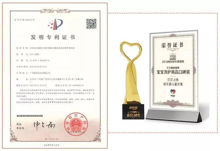 口腔|张嘴闭嘴还口臭？该怎么拯救？