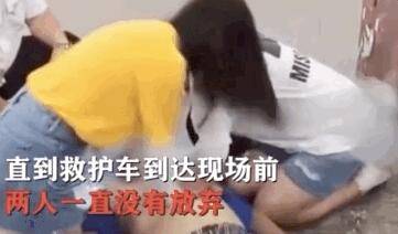 男子|可憎！俩医学生跪地救人未救回，却遭造谣“碰瓷”