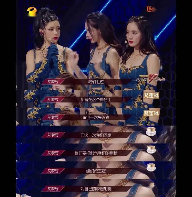 节目|真的是活该啊.....