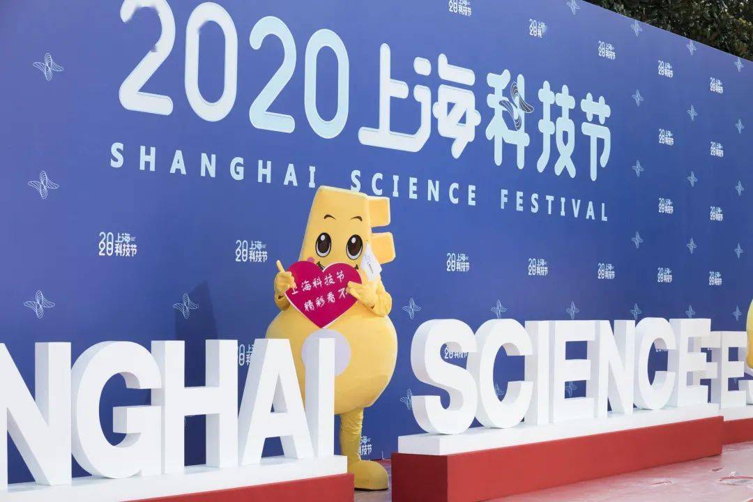 星星科技今天卖吗 948ea7ca6334417a841eb6625391bfa0.jpeg