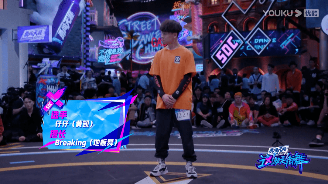 街舞|遍地“神仙”的《这！就是街舞3》，除了舞蹈Battle，这个隐藏看点不容忽视