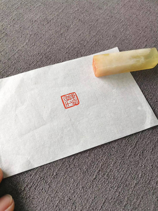 杨亚|一个人的河山：《朗清园文集》