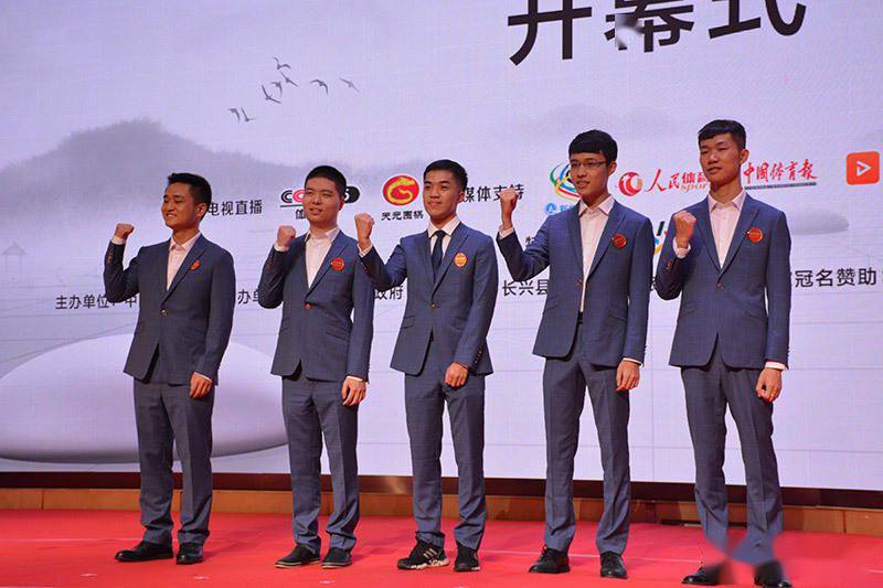 半岛体育官网|
2020中国围棋甲级联赛长兴开幕 24日打响揭幕战(图4)