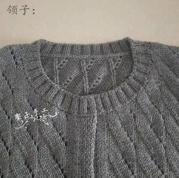 织毛衣:5款女士开衫图解教程,棒针编织,钩针编织都有