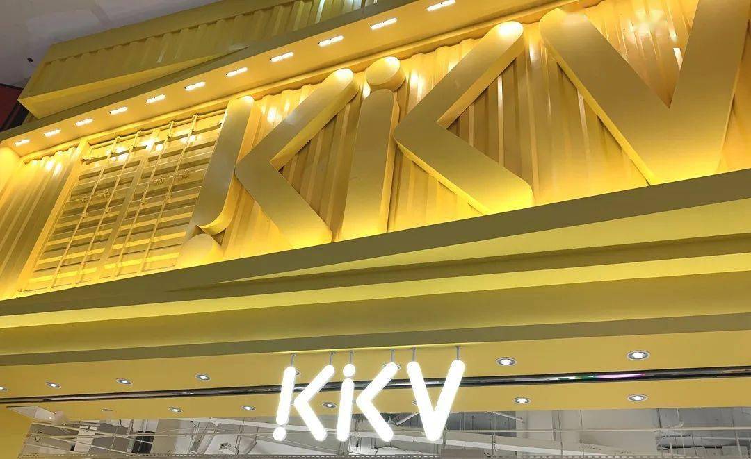 参考价|听说现在流行探店?那这家便宜又好逛的“解忧杂货铺”千万别错过!!