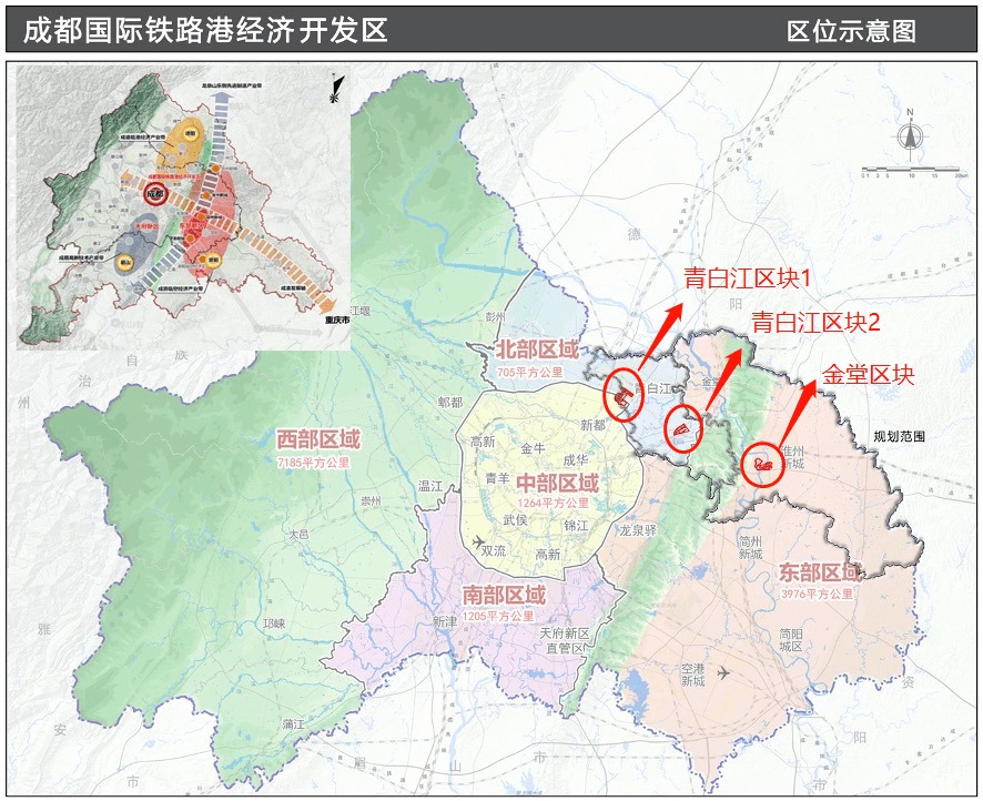 金堂县三溪镇2017经济总量