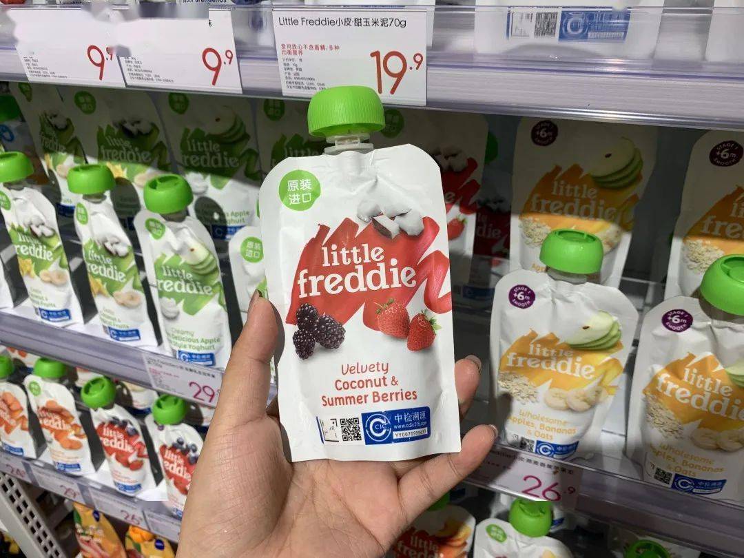 参考价|听说现在流行探店?那这家便宜又好逛的“解忧杂货铺”千万别错过!!