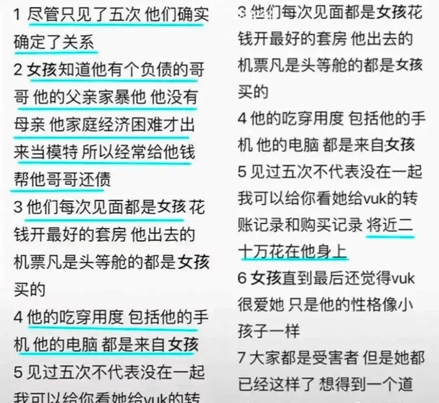 中国一百二十岁以上人口有多少_中国女人有多少人口(3)