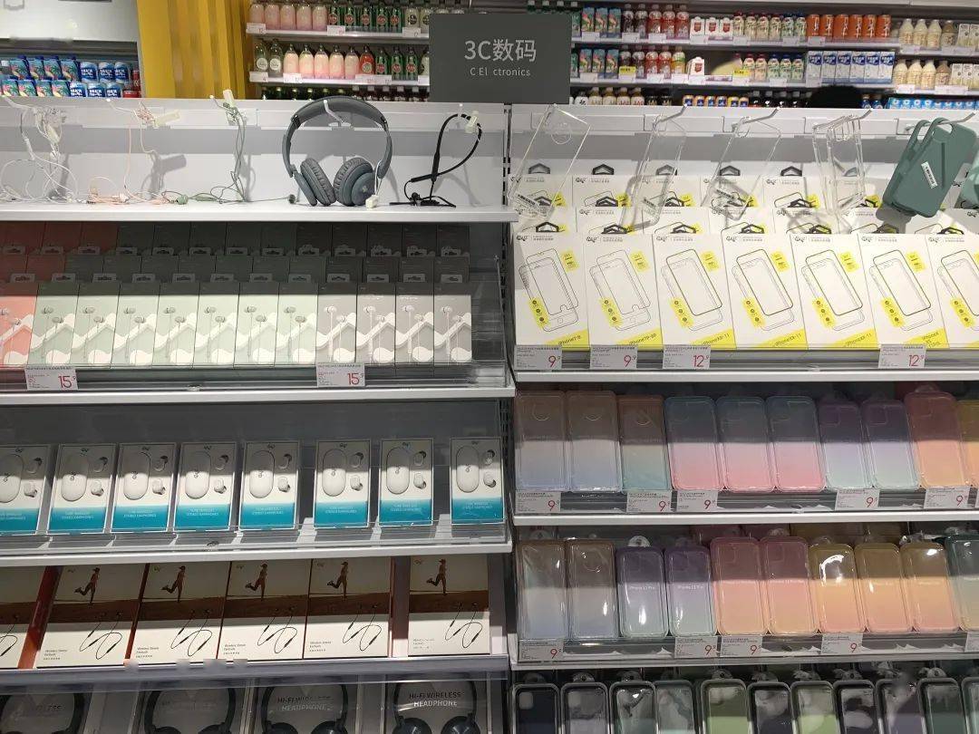 参考价|听说现在流行探店?那这家便宜又好逛的“解忧杂货铺”千万别错过!!