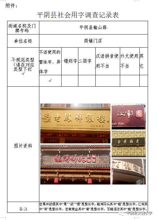 d75db21a6ad1438b84519c27ceac40fa.png