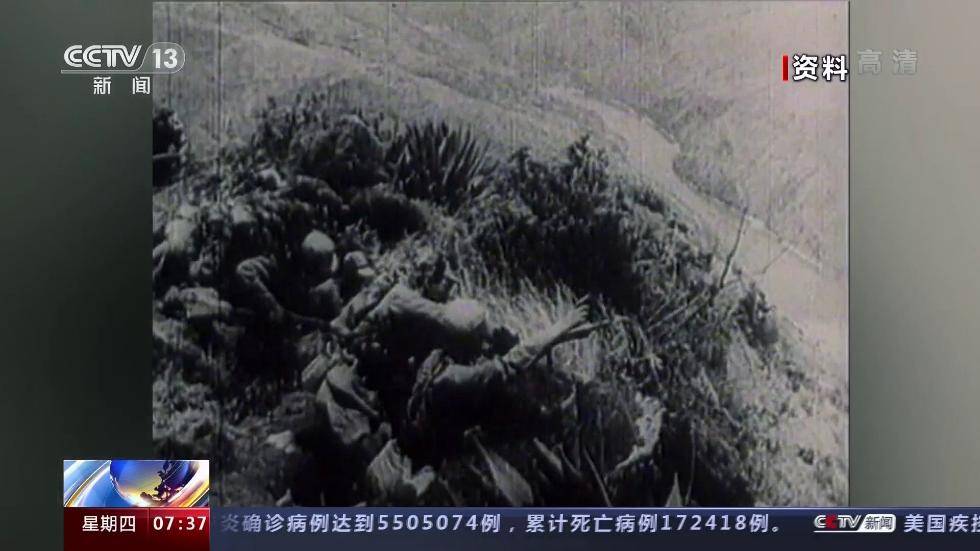 抗日战争|纪念抗日战争胜利75周年：全民皆兵 挽救民族危亡