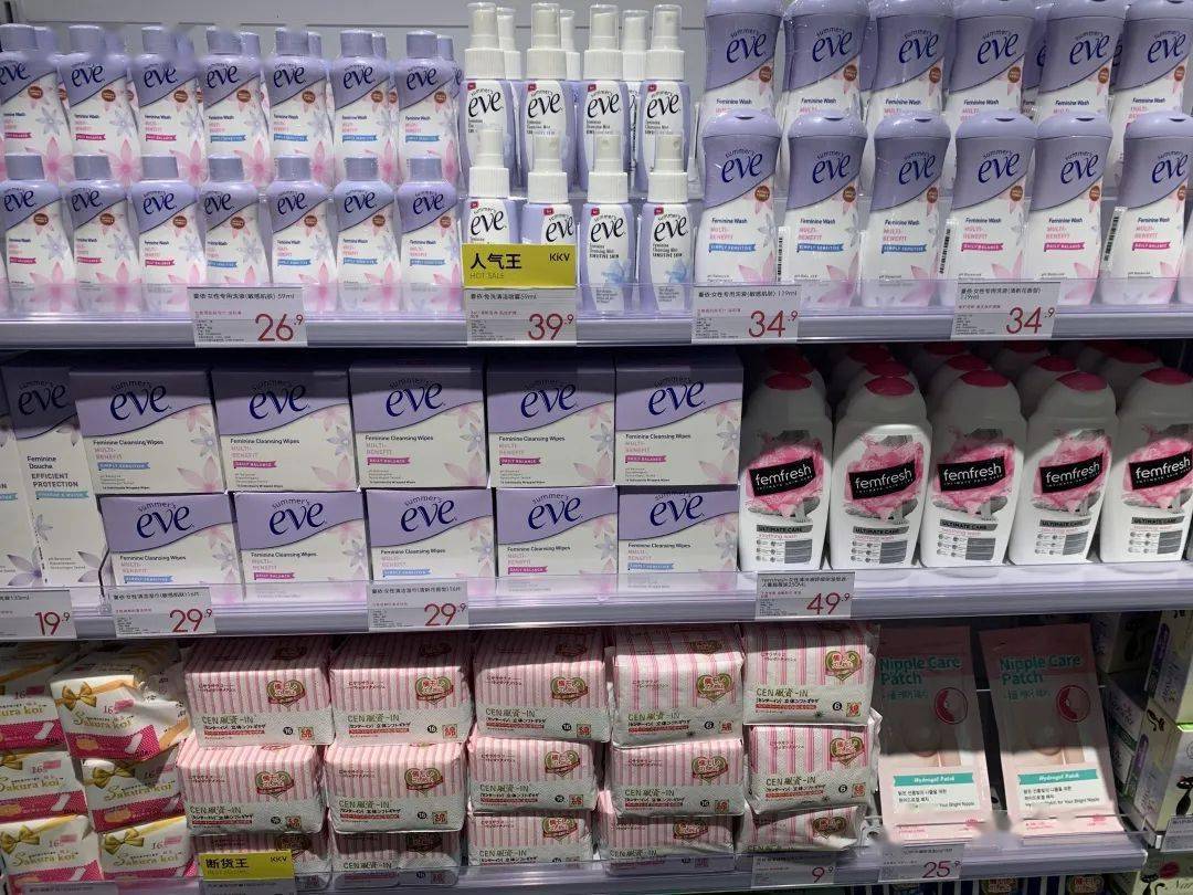 参考价|听说现在流行探店?那这家便宜又好逛的“解忧杂货铺”千万别错过!!