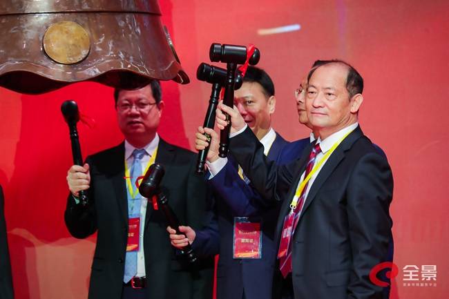 圣元|[快讯]创业板试点注册制新股圣元环保首日上涨136.7%报45.78元