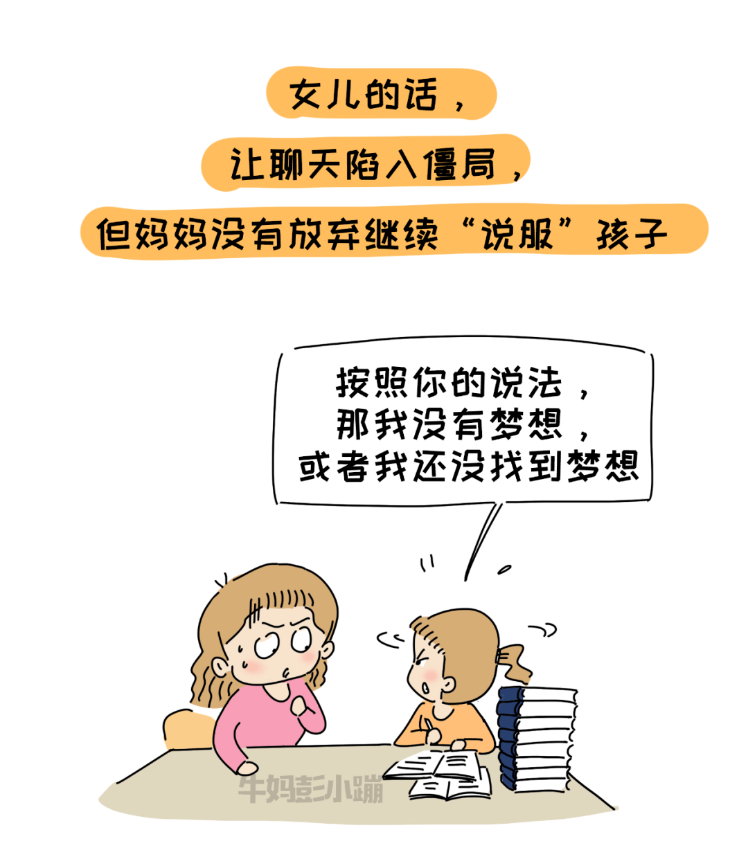 成语一鼻什么灰_一条鱼一滩水什么成语