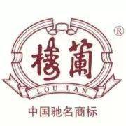 天下|盘点逐鹿天下的新疆品牌！你值得拥有