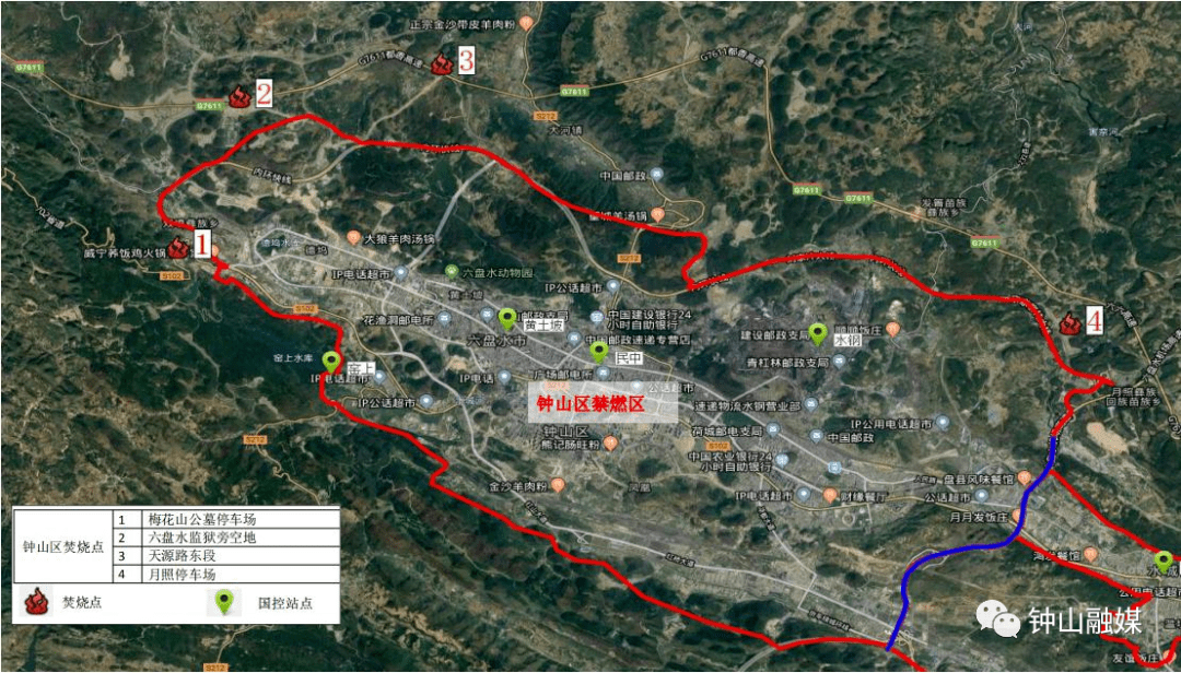 水城县人口_贵州省一个县,人口超50万,距遵义市30公里