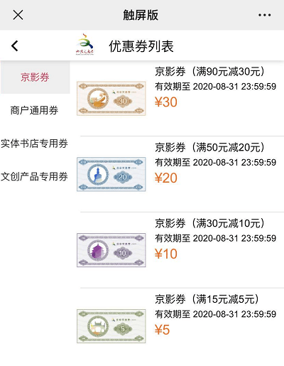 饿殍千里行下载入口 711b72719aa74ab9a2d628e550418e20.png