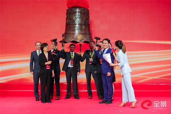 募集资金|[快讯]创业板试点注册制新股安克创新今日收于146.86元 上涨121.44%