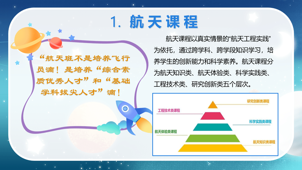 73ab045aa03547dc84ee9555b806d693.png