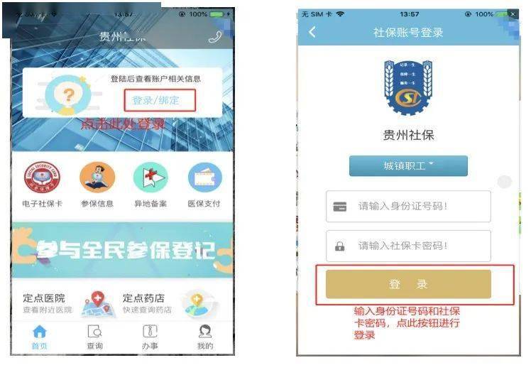 苹果官网教育补贴 93f8d9bd9c1d4fde92d03a221106511f.jpeg