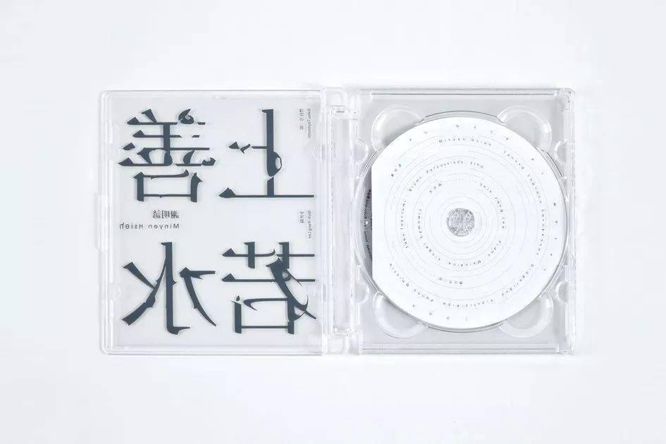 文章配图-119