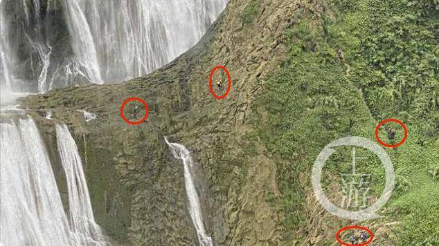 两驴友贵州网红瀑布瀑降遇险 被困一夜失去生命体征​