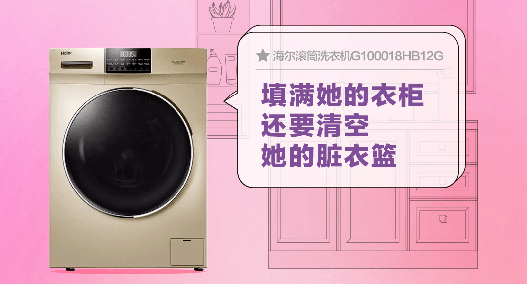 cc4f0cd2753c4948b158b710daf2bf74.png