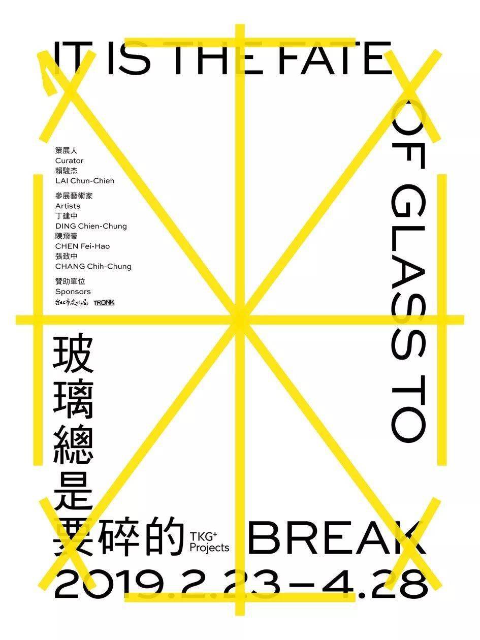 文章配图-184
