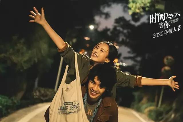 【七夕】开元国际影城七夕节电影攻略 !