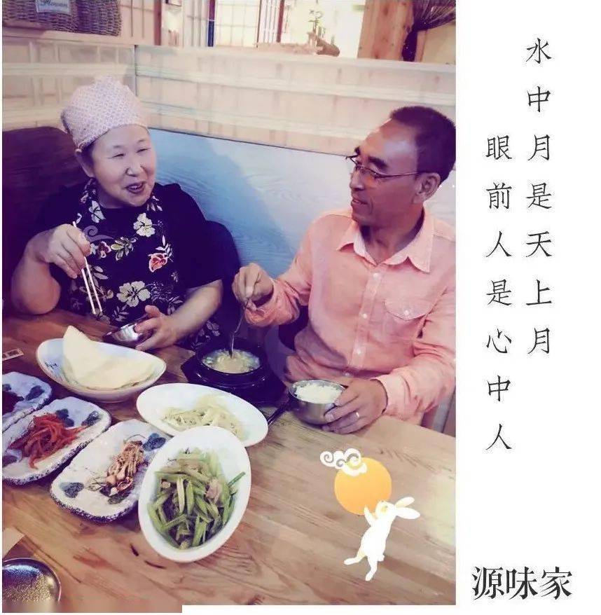 拍奶奶做饭 f3c6e45bc43f439a904ae9ce4557a652.jpeg