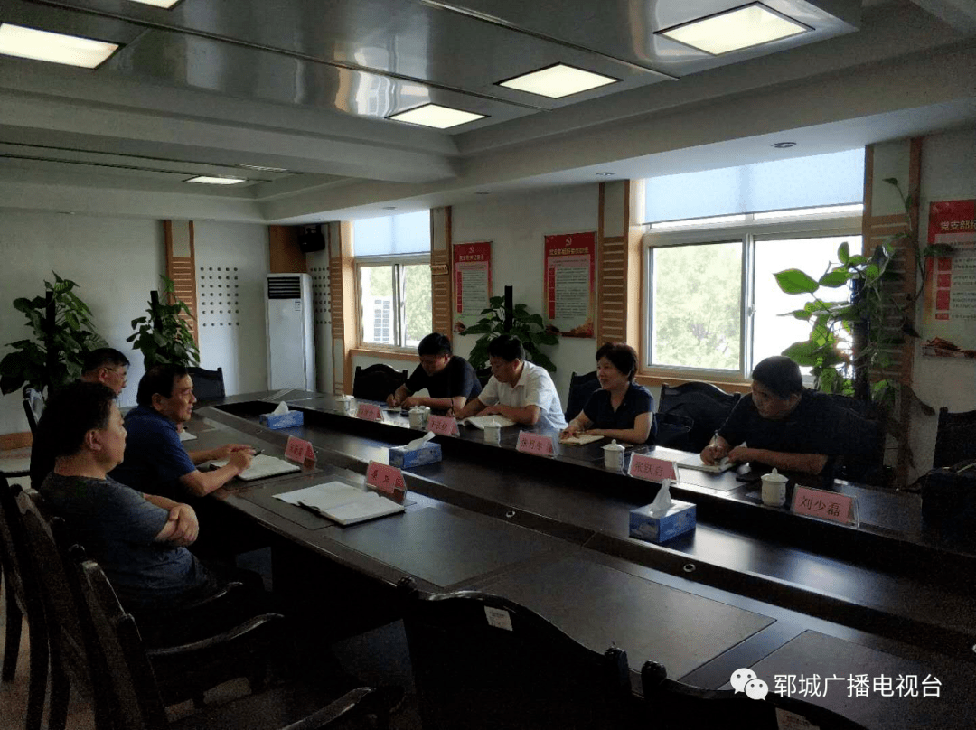 郓城县自然资源和规划局到聊城开发区学习"法润自然"主体文化建设
