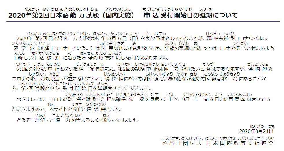 09ee2de20a3b4805b1f5974b002c8d9b.png