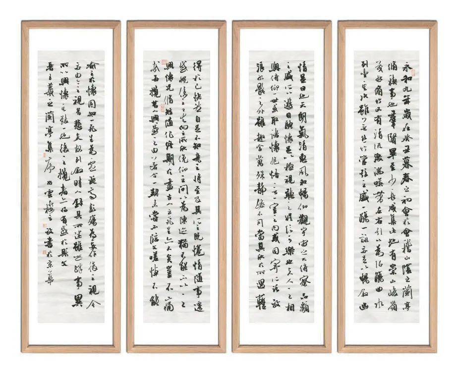 第十二届全国书法篆刻展入展作者作品专场_cmX