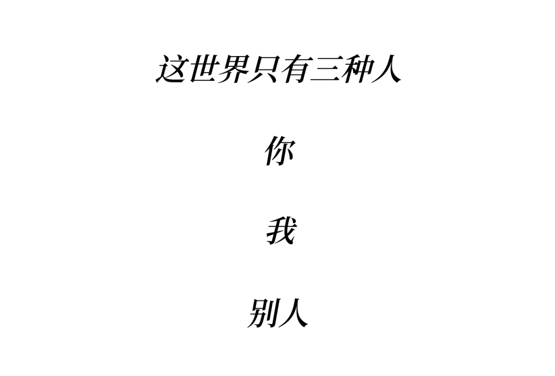 miu简谱_儿歌简谱(2)