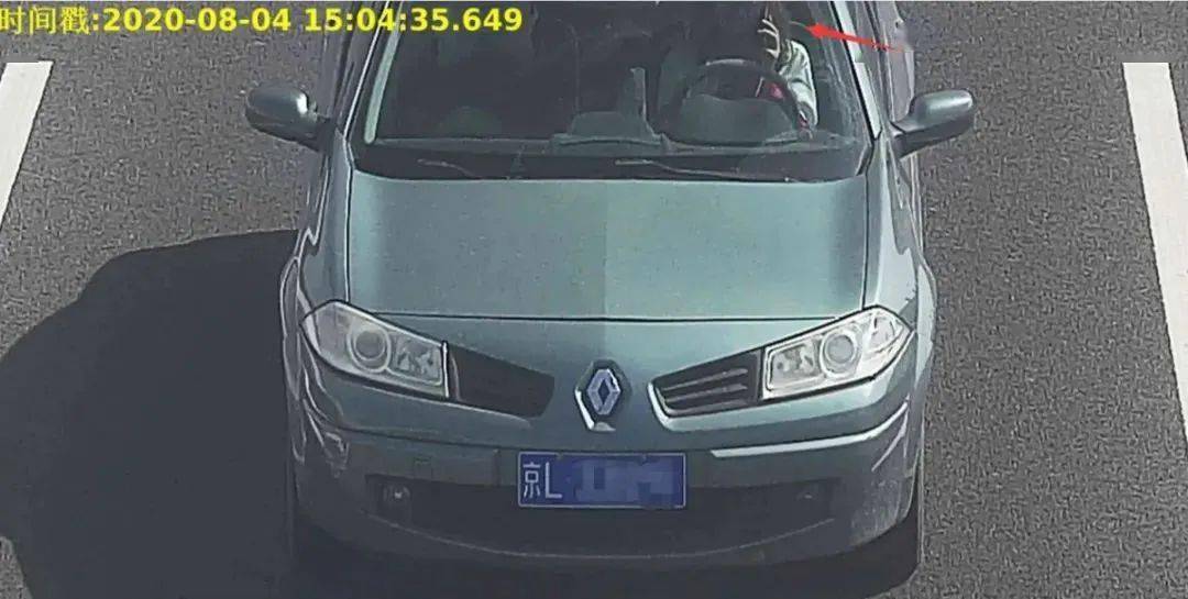 哪里可以查车牌号电话 32e039855444468fb2157fa553cd3a7e.jpeg