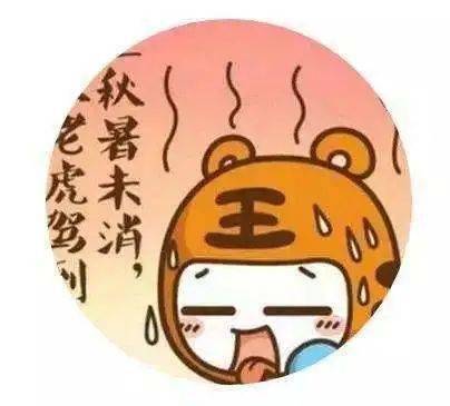 终于要结束了!