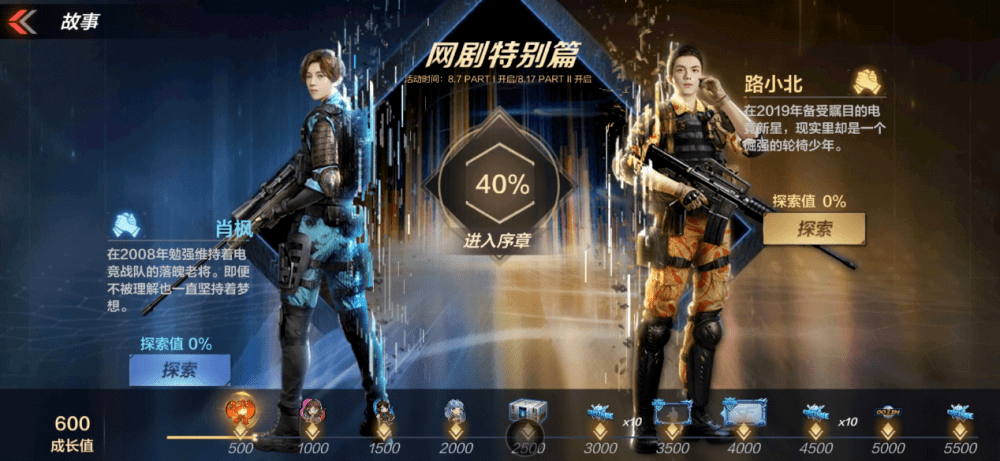 8360d663a23c4ababc15853c36f14a3f.png