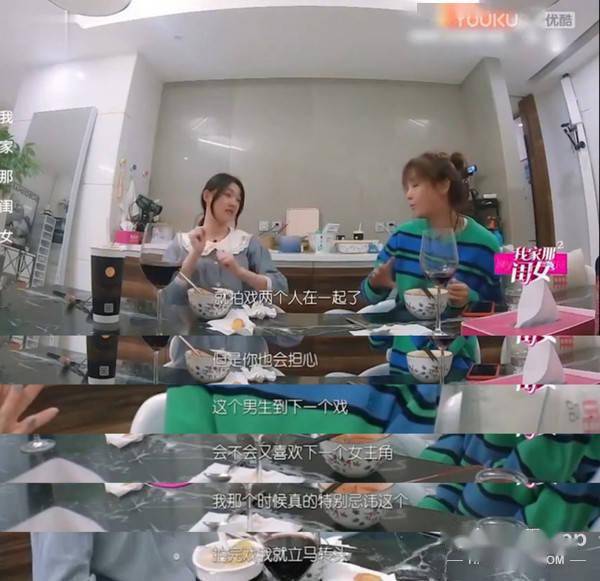 八卦爆料|原创《琉璃》初遇CP戏外花絮嗑昏头，亲自承诺再合作？跪求因戏生情！