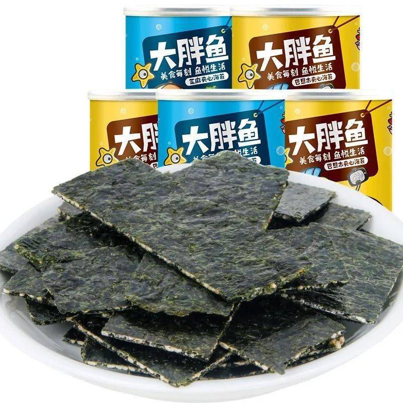 零食|实力宠你丨6元秒杀阿玛尼手表！满满尖货好物就等你来~