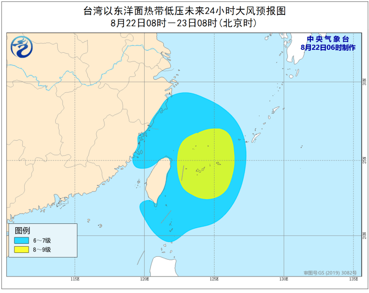 宁波象山县天气预报48小时-宁波象山县天气预报