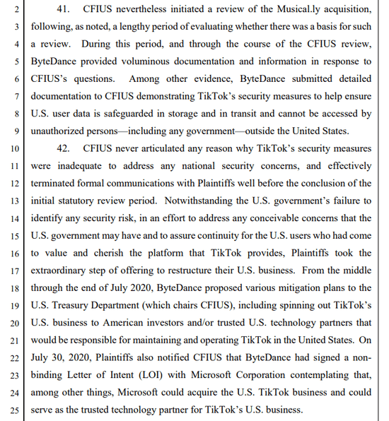 TikTok|TikTok的起诉书来了：信息量巨大！