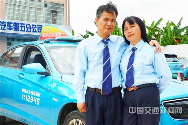 夫妻|广州出租车司机夫妻档：同心奋斗廿五载，相互扶持齐“战疫”