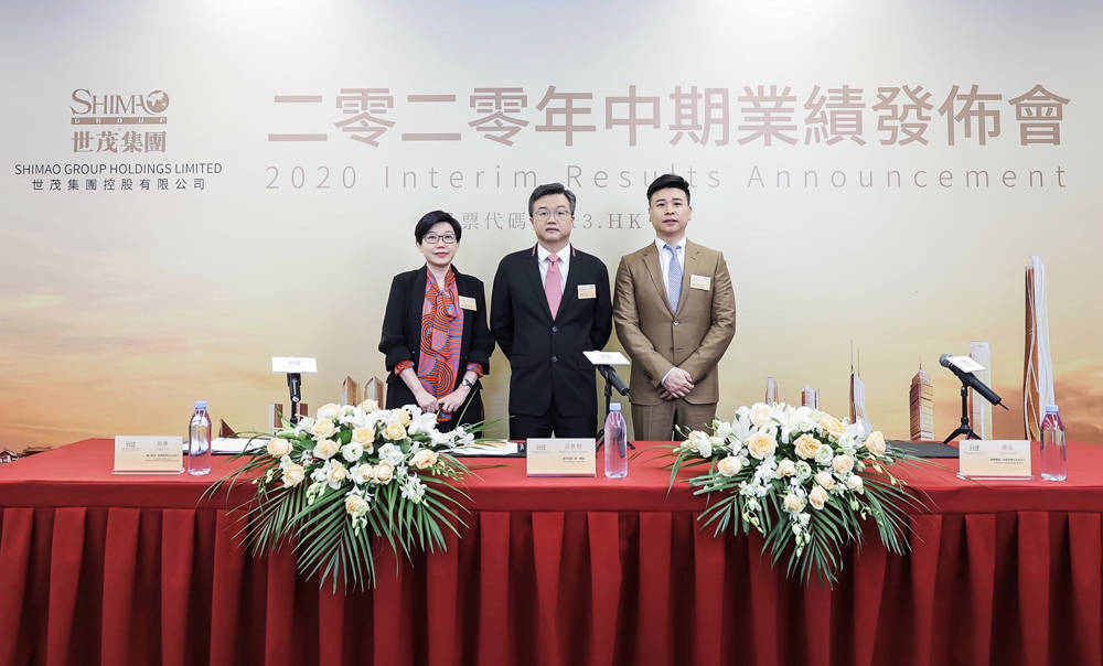 业绩|世茂“乘风破浪”，备货4000亿押注下半场